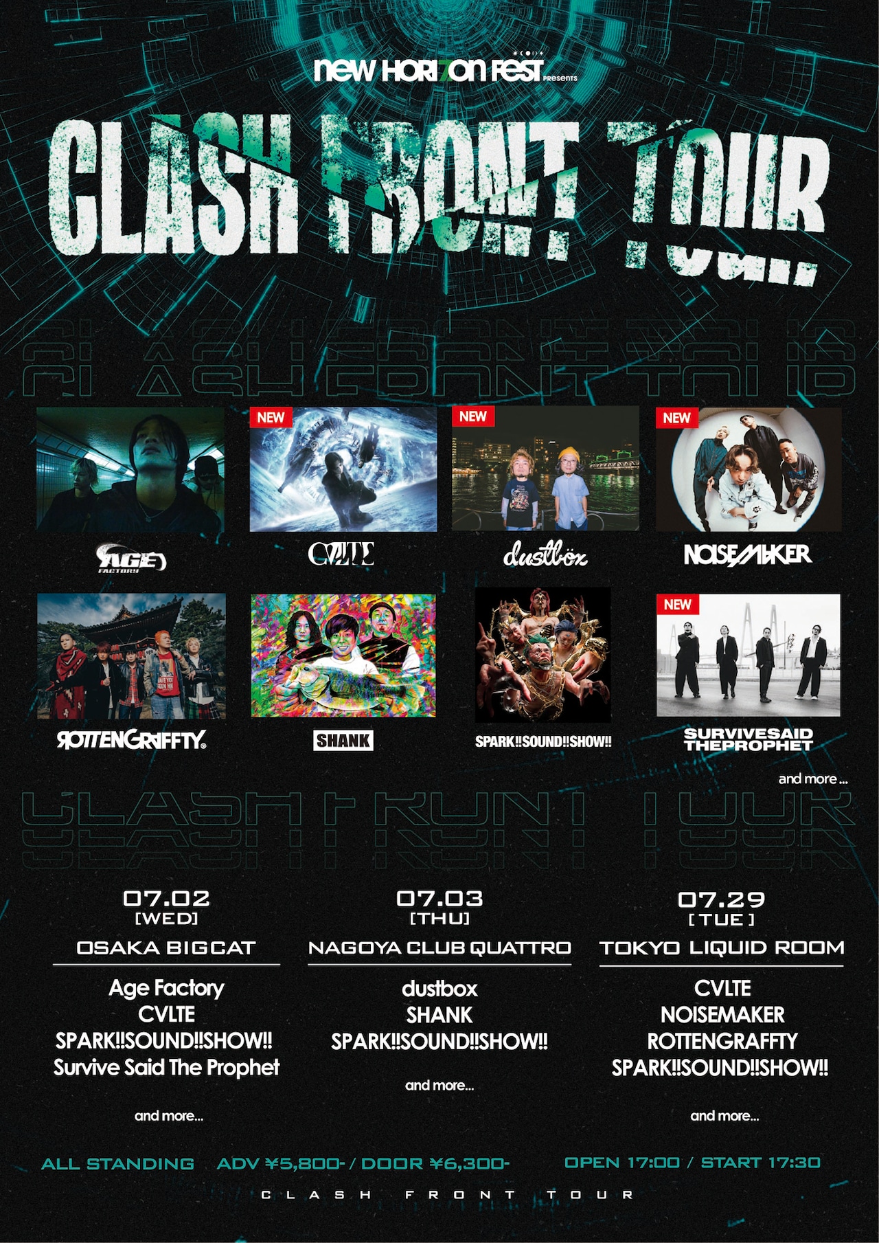 NEW HORIZON FEST」ツアーにCVLTE、dustbox、NOISEMAKER