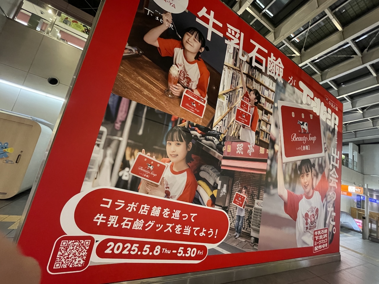 サバシスター　CDセット　なち サバシスター なち、人生はまだまだ続く2・人生はまだまだ続く3