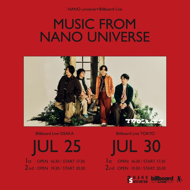 「music from NANO universe」告知画像