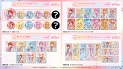 「プレミアム缶バッジくじ」「STPR Collection Cardくじ」「ミニ色紙くじ」「クリアホログラムチケットくじ」一覧