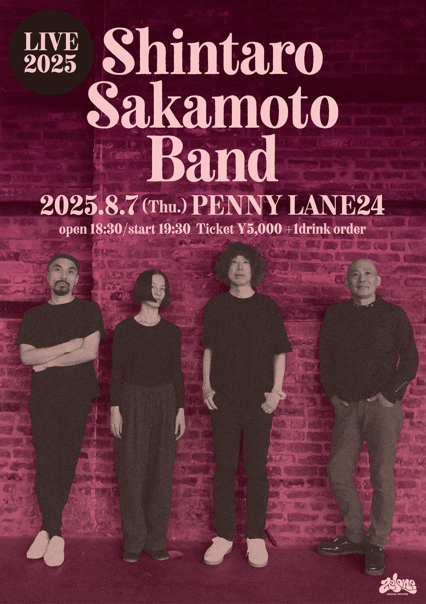「坂本慎太郎LIVE2025 SAPPORO PENNY LANE 24」フライヤー