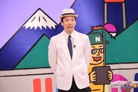 濱家隆一（かまいたち） ©カンテレ