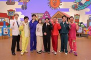 「火曜は全力! 華大さんと千鳥くん」出演者 ©カンテレ