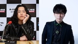 左からキタニタツヤ、としみつ(東海オンエア)。
