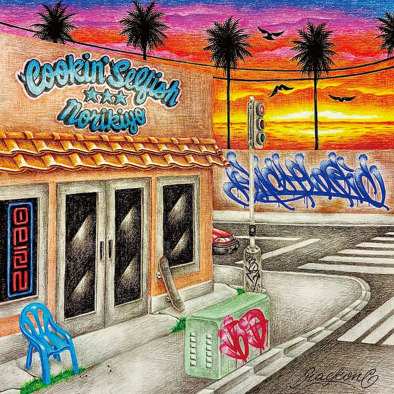 NORIKIYO「Cookin' Selfish」ジャケット