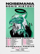 「NOISEMANIA SONIC HISTORY」「NOISEMANIA PREMIUM」告知ビジュアル