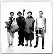 たま「さんだる」「さよなら人類 / らんちう」黄色盤レコードで再発、デビュー35周年を記念して