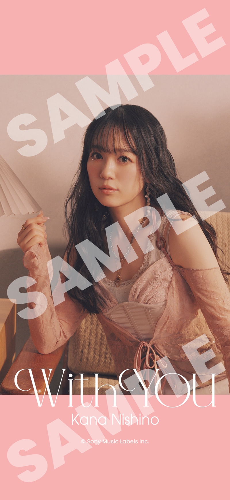 西野カナ オリジナルスマホ壁紙
