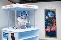 星街すいせいの展覧会「SUISEI ARCHIVES」のグッズ販売エリア。