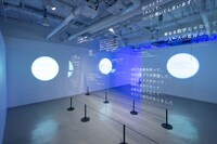 星街すいせいの展覧会「SUISEI ARCHIVES」より、WORDS OF SUISEI。