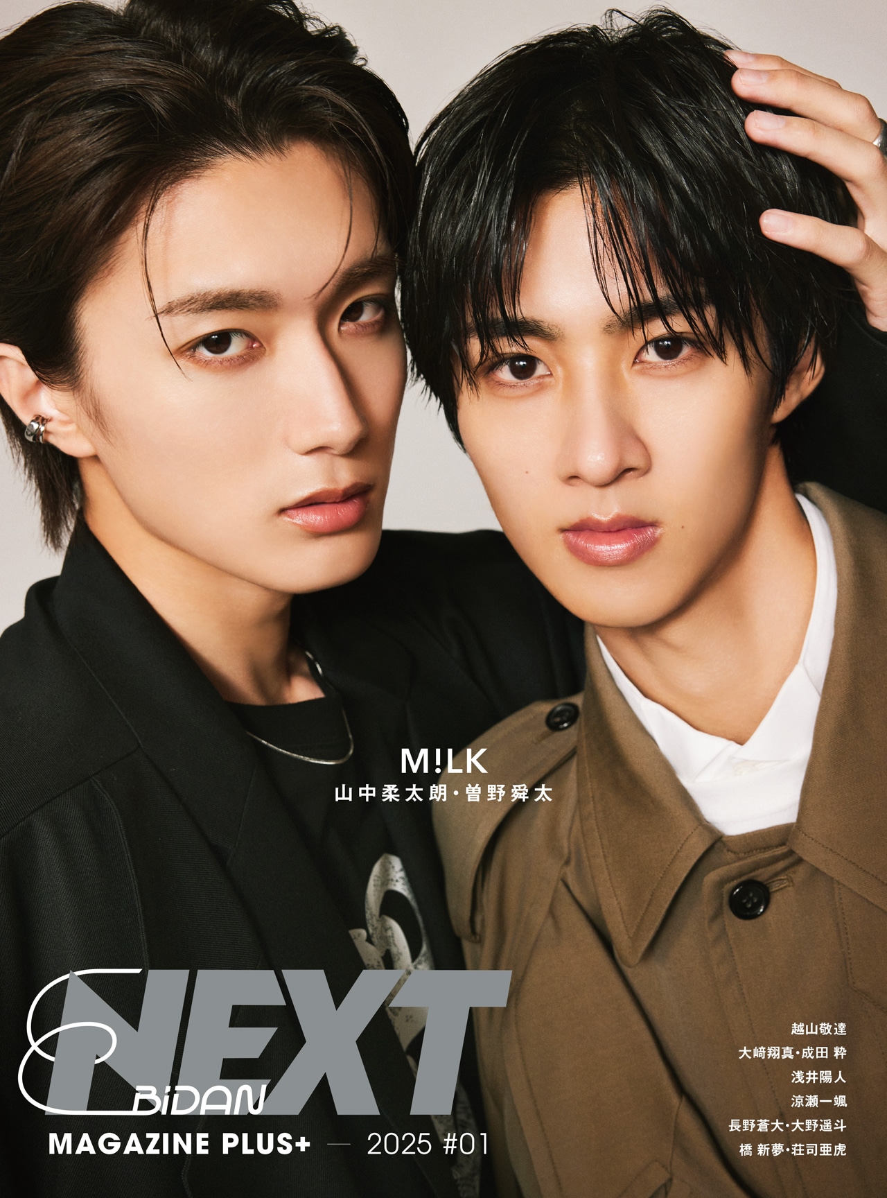 Amazon.co.jp: M!LK LIVE 2022 NEXT WINNER (Blu-ray初回限定盤