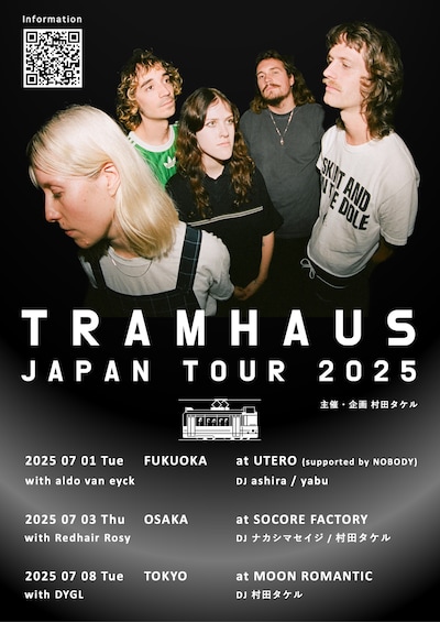 「TRAMHAUS JAPAN TOUR 2025」フライヤー