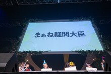 「小学生の頃の家族内でのあだ名は？」に対する小林歌穂の難解すぎる回答。