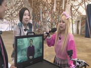 「世界初！AIシンゴ万博ぶらり旅」より。