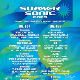 サマソニにAぇ! group、JO1、Omoinotake、INI、chilldspot、flumpool、紫今ら追加