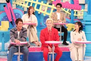 フジテレビ系「櫻井翔のワンナイトスタディ」より。©︎フジテレビ