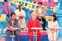 フジテレビ系「櫻井翔のワンナイトスタディ」より。©︎フジテレビ