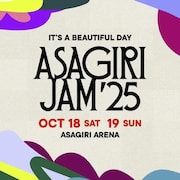 「朝霧JAM」まずはHiatus Kaiyote、アンジー・マクマホン、ZAZEN、D.A.N.ら10組決定