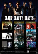 「BLACK BEAUTY BEASTS」出演者一覧