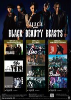 「BLACK BEAUTY BEASTS」出演者一覧