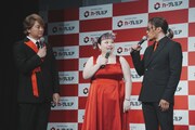 左から香取慎吾、渡辺直美、数原龍友。
