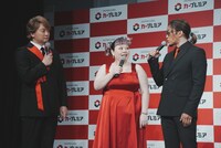 左から香取慎吾、渡辺直美、数原龍友。