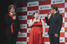 左から香取慎吾、渡辺直美、数原龍友。