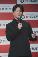 佐野玲於