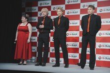 渡辺直美、白濱亜嵐、小森隼、中務裕太からなるAチーム。