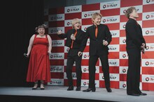 渡辺直美、白濱亜嵐、小森隼、中務裕太からなるAチーム。