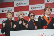 左から小森隼、白濱亜嵐、数原龍友、香取慎吾。