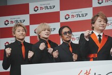左から小森隼、白濱亜嵐、数原龍友、香取慎吾。