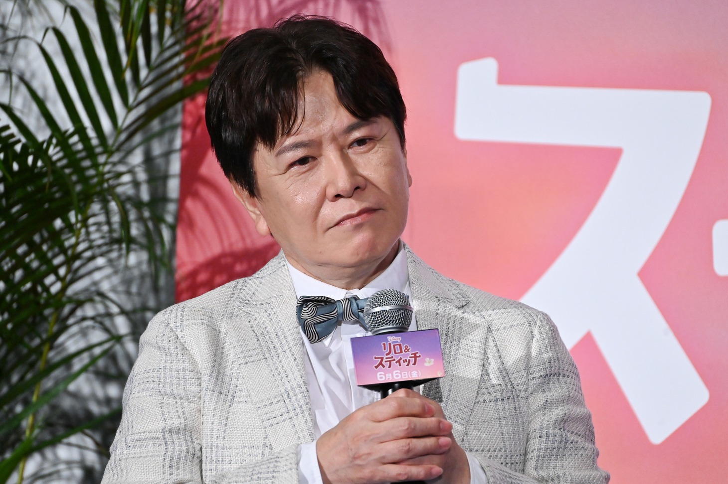 三ツ矢雄二