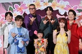前列左から山寺宏一、永尾柚乃、MOMONA(ME:I)。後列左から三ツ矢雄二、長谷川忍(シソンヌ)、中村海人(Travis Japan)、渡辺えり。