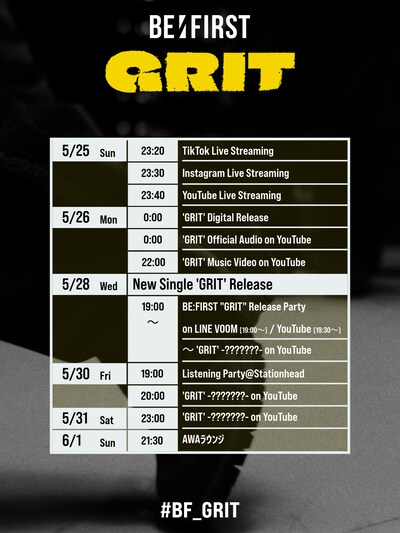 BE:FIRST 「GRIT」コンテンツカレンダー
