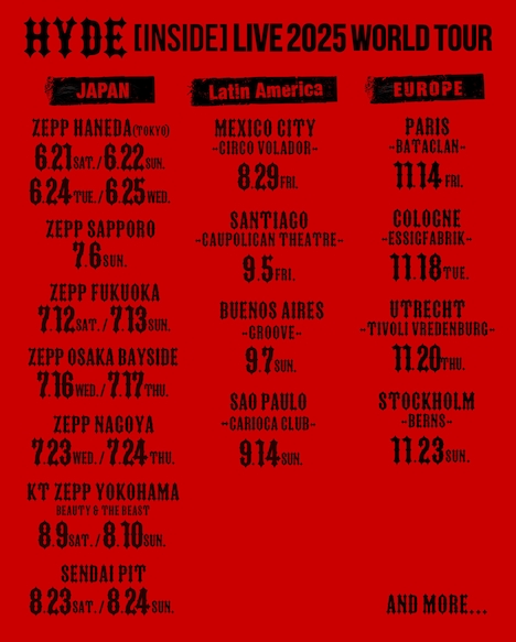 「HYDE [INSIDE] LIVE 2025 WORLD TOUR」スケジュール