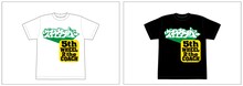 スチャダラパー「5th WHEEL 2 the COACH」発売30周年記念Tシャツ