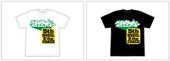 スチャダラパー「5th WHEEL 2 the COACH」30周年記念Tシャツ発売