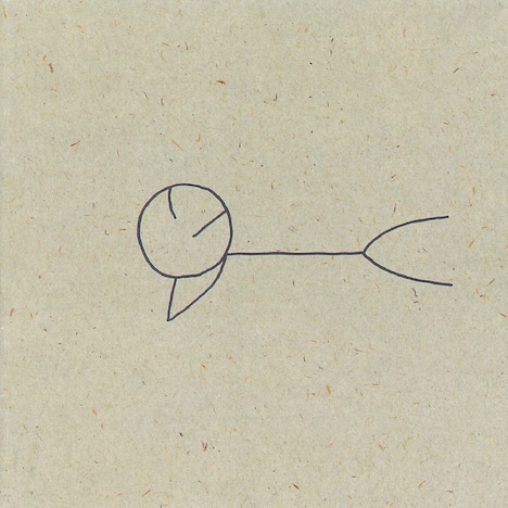 たま「ひるね」ジャケット