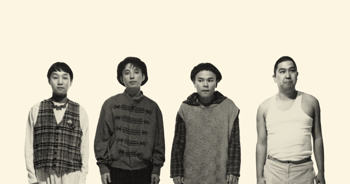 たま、1stアルバム「さんだる」など11作一挙サブスク解禁（動画あり） - 音楽ナタリー