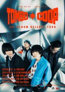 「TOMBO COOP 1st ALBUM RELEASE TOUR」フライヤービジュアル