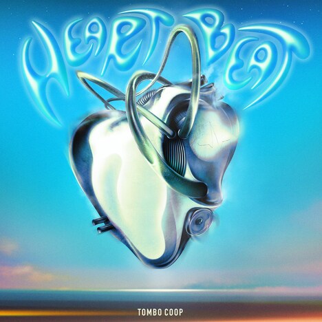 トンボコープ「HEART BEAT」配信ジャケット