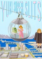 YUKI「YUKI concert tour "SUPER SLITS" 2024 東京ガーデンシアター」ジャケット