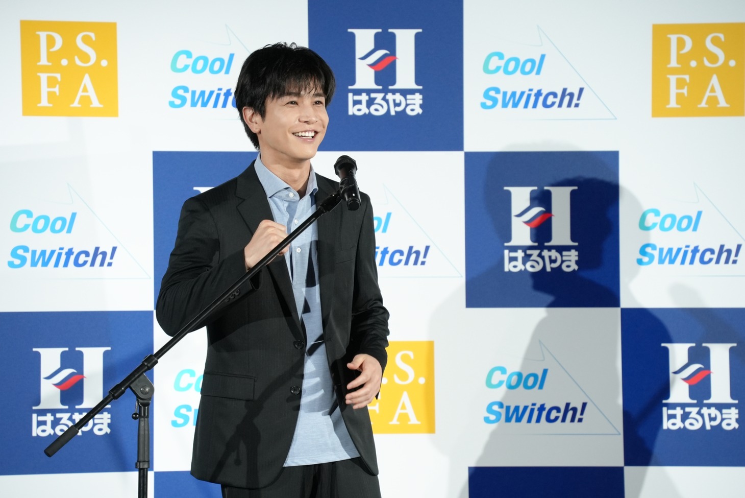 岩田剛典