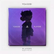 YOASOBI「PLAYERS」英語版の配信ジャケット。