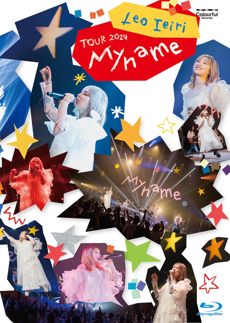 家入レオ「My name ～TOUR 2024～」Blu-rayジャケット