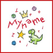 家入レオ「My name ～TOUR 2024～」CDジャケット