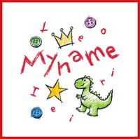 家入レオ「My name ～TOUR 2024～」CDジャケット