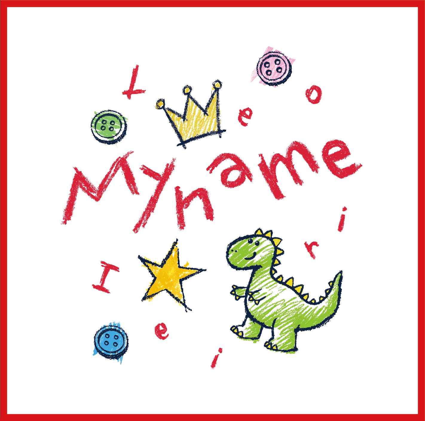 家入レオ「My name ～TOUR 2024～」CDジャケット