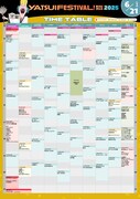 「YATSUI FESTIVAL! 2025」1日目タイムテーブル